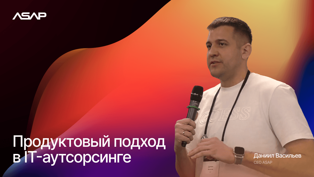 Изображение сервиса