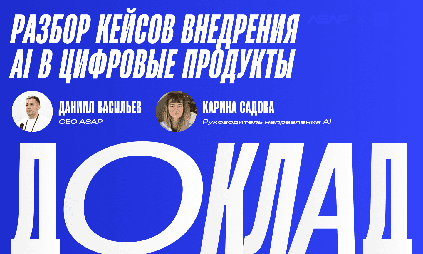 Изображение сервиса