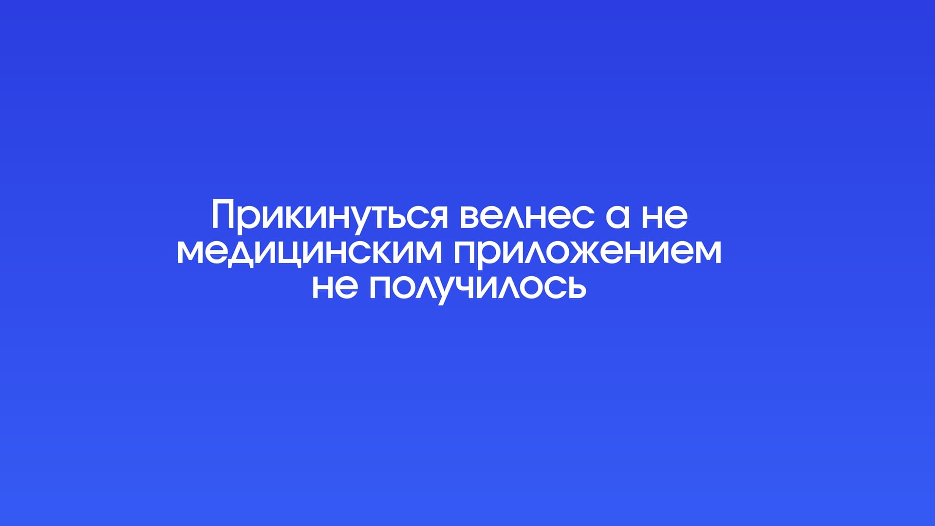 Изображение статьи
