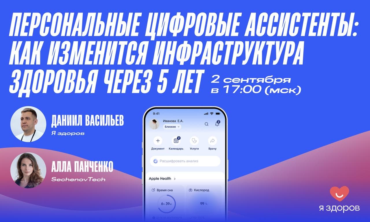 Изображение статьи