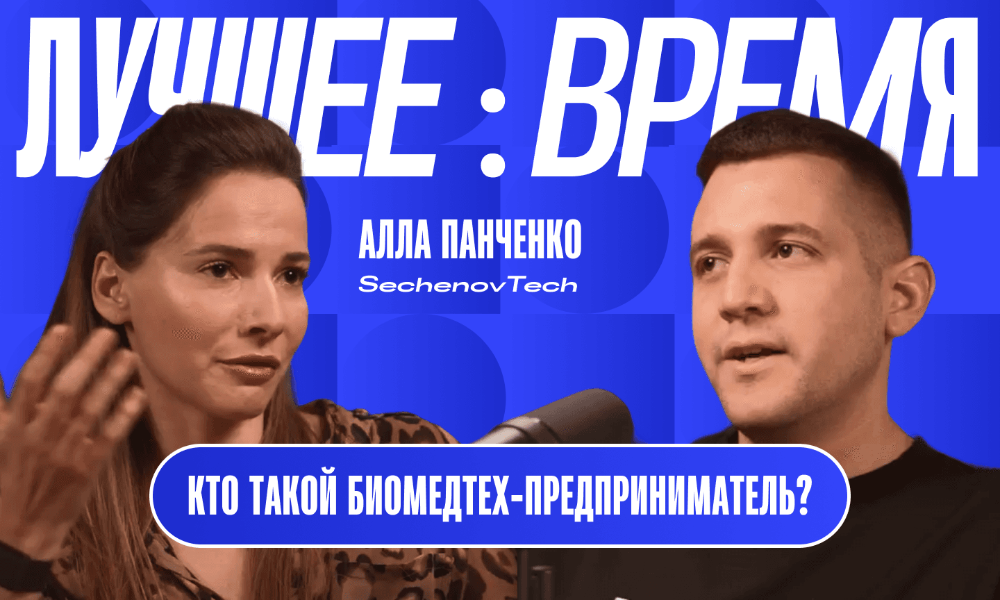 Изображение сервиса