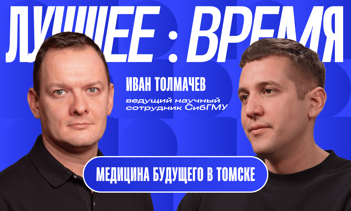 Изображение сервиса