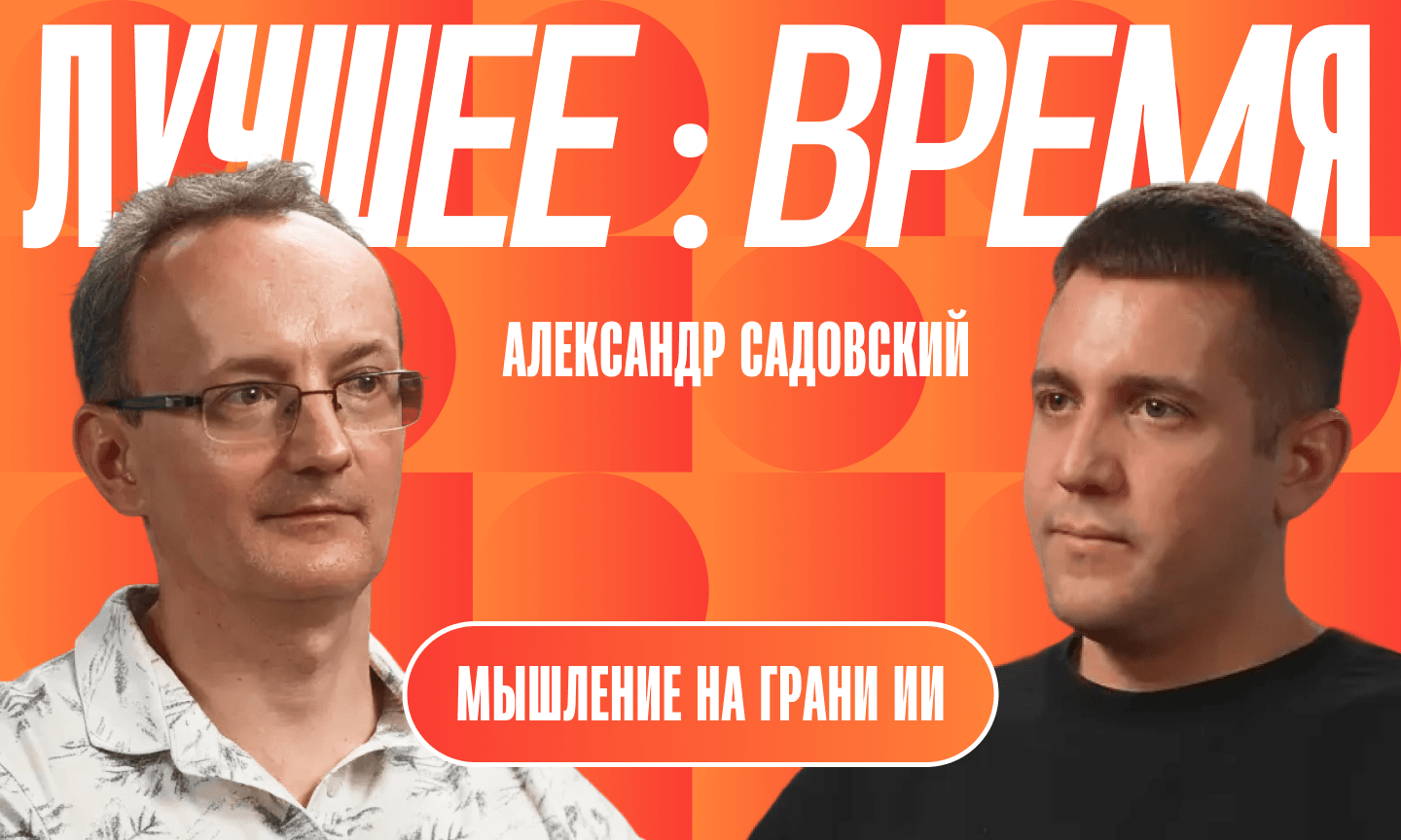 Изображение сервиса