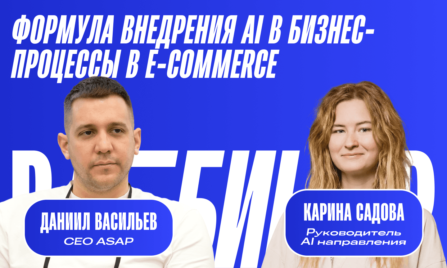 Изображение сервиса